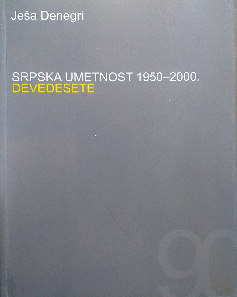 SRPSKA UMJETNOST 1950.-2000.