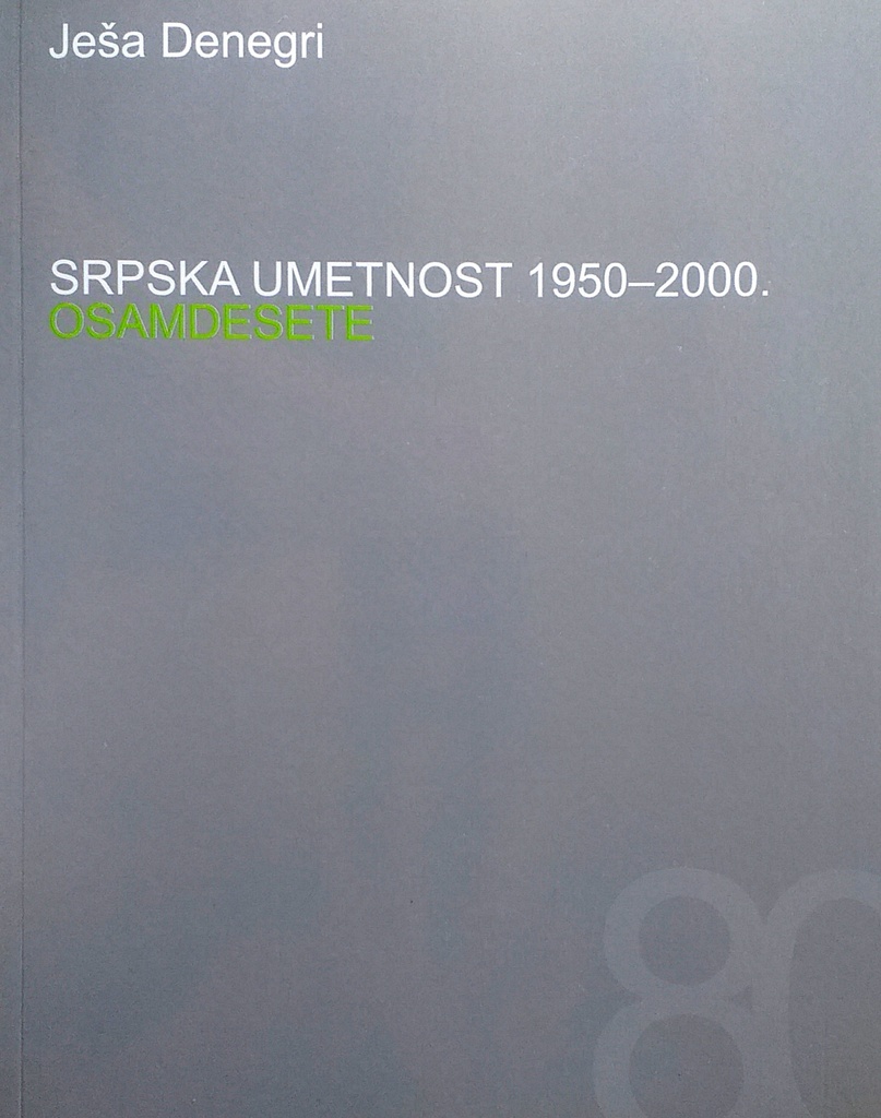 SRPSKA UMJETNOST 1950.-2000.