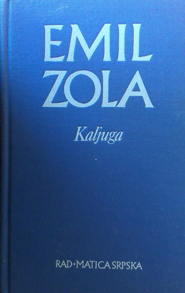 EMIL ZOLA: ODABRANA DJELA 1-9