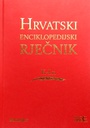 HRVATSKI ENCIKLOPEDIJSKI RJEČNIK 1-12