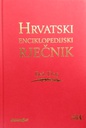 HRVATSKI ENCIKLOPEDIJSKI RJEČNIK 1-12