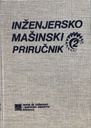 INŽENJERSKO MAŠINSKI PRIRUČNIK 2