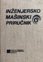 INŽENJERSKO MAŠINSKI PRIRUČNIK 3