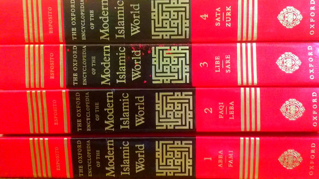 THE OXFORD ENCYCLOPEDIA OF THE MODERN ISLAMIC WORLD 1-4