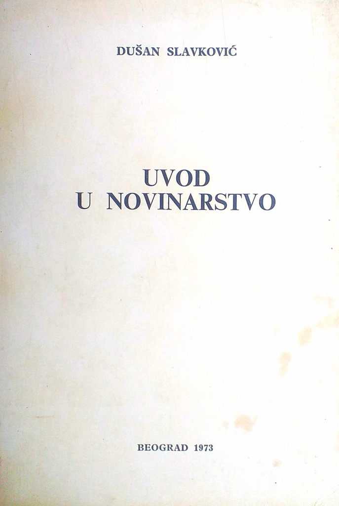 UVOD U NOVINARSTVO