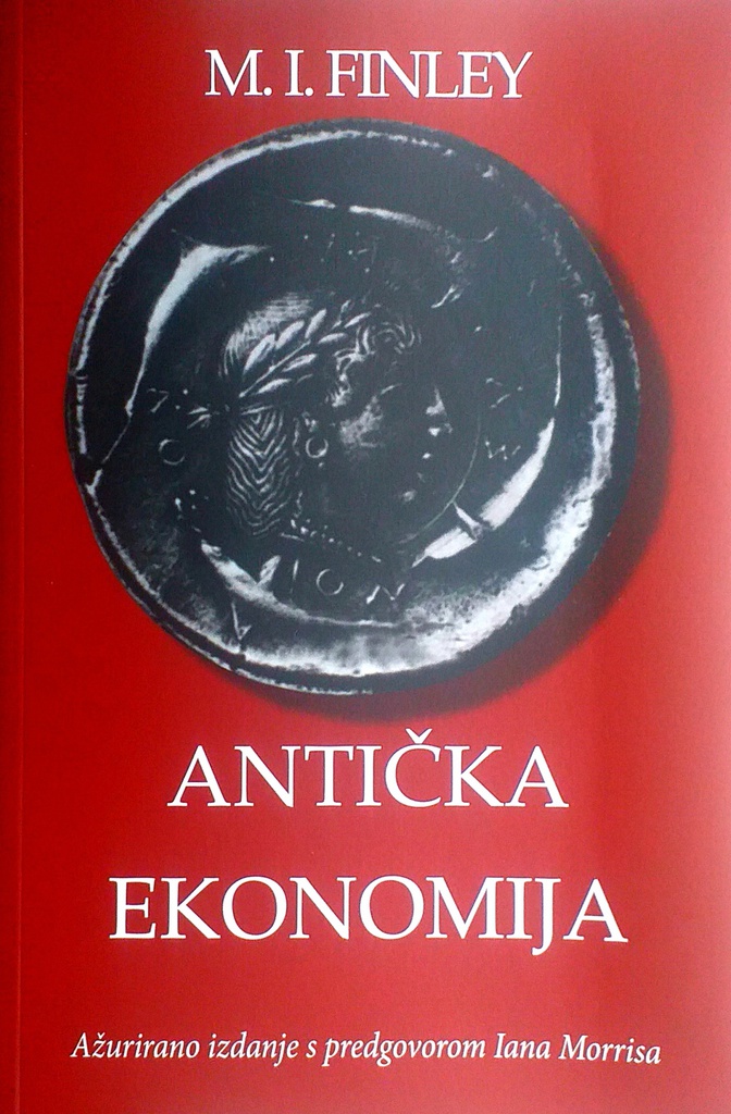 ANTIČKA EKONOMIJA