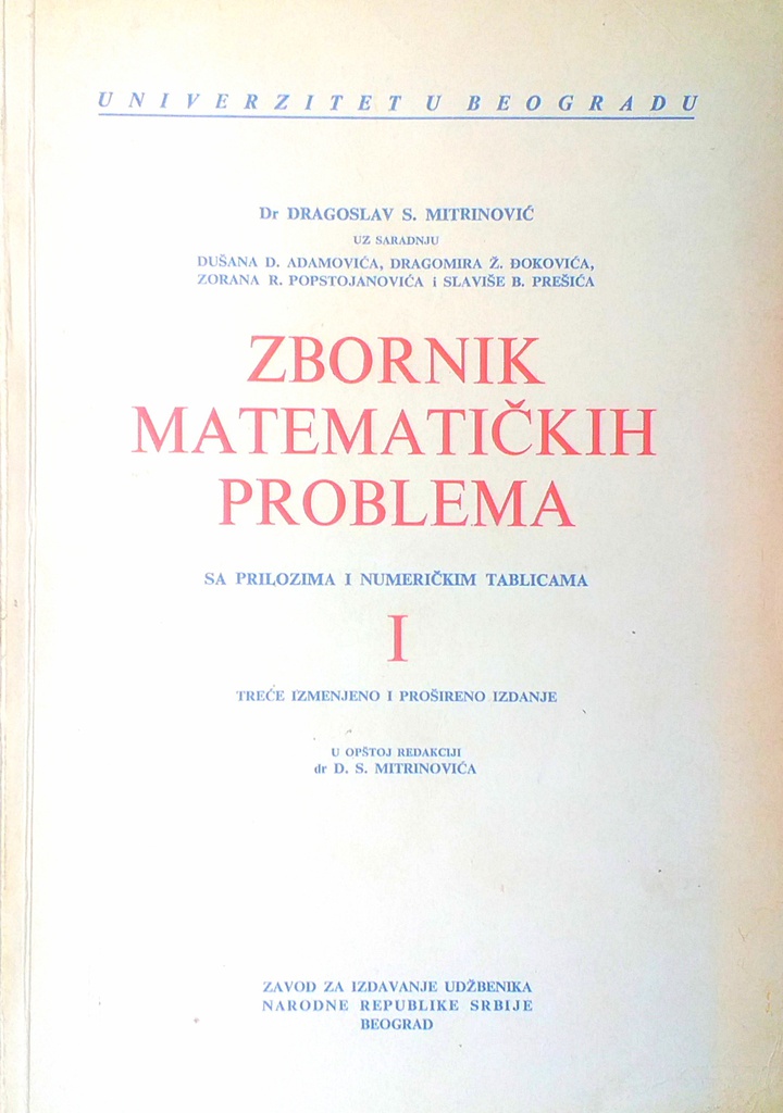 ZBORNIK MATEMATIČKIH PROBLEMA I.