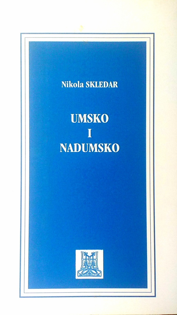 UMSKO I NADUMSKO