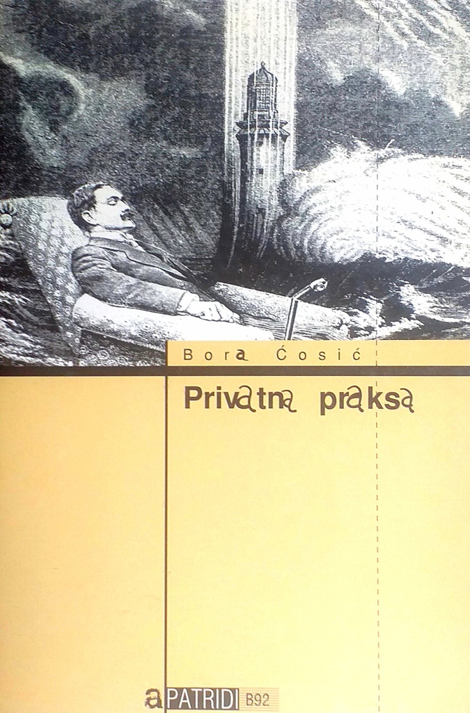 PRIVATNA PRAKSA