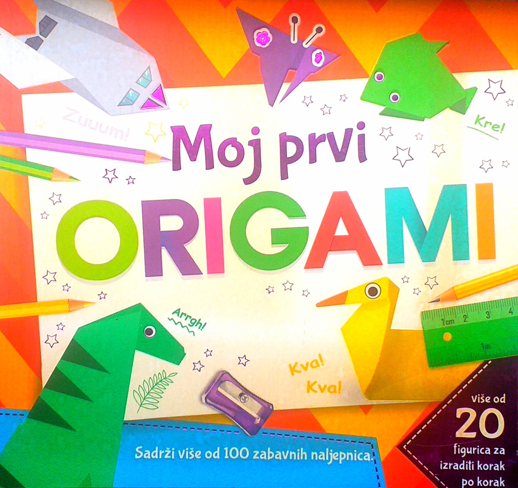 MOJ PRVI ORIGAMI