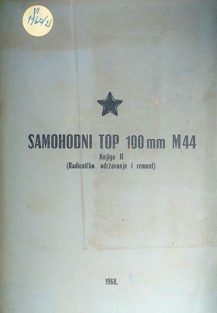 SAMOHODNI TOP 100MM M44 KNJIGA II