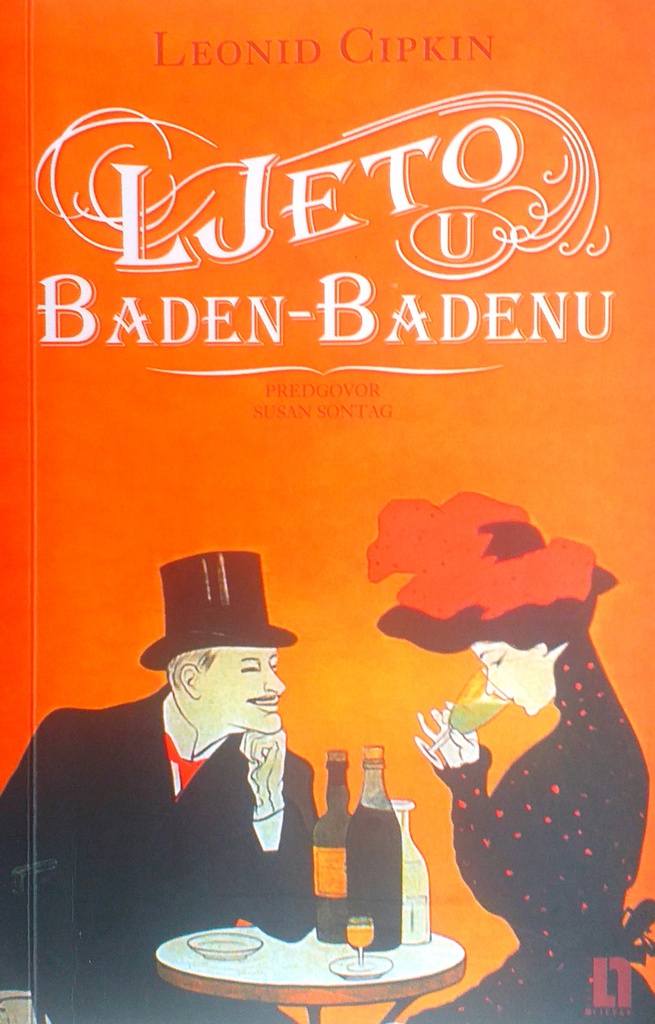 LJETO U BADEN-BADENU