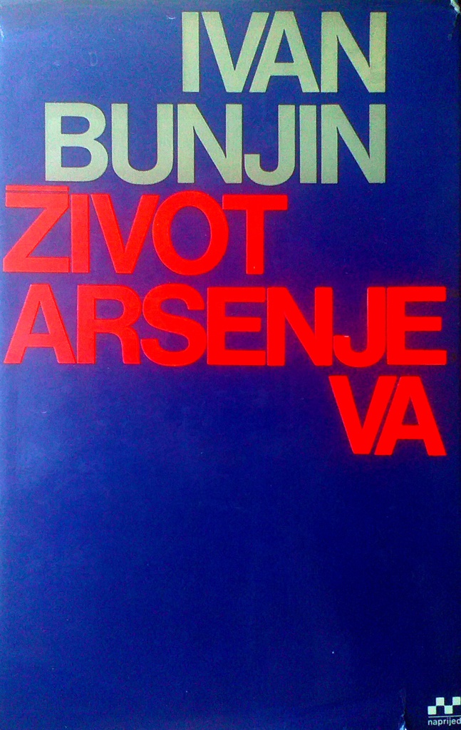 ŽIVOT ARSENJEVA