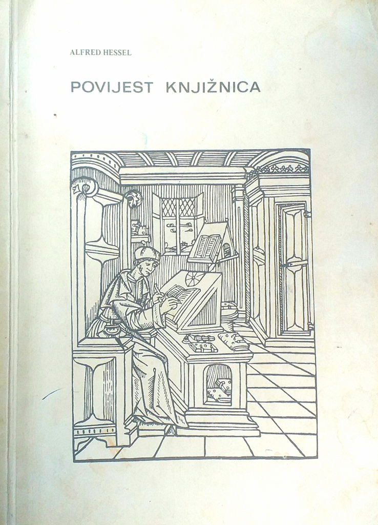 POVIJEST KNJIŽNICA