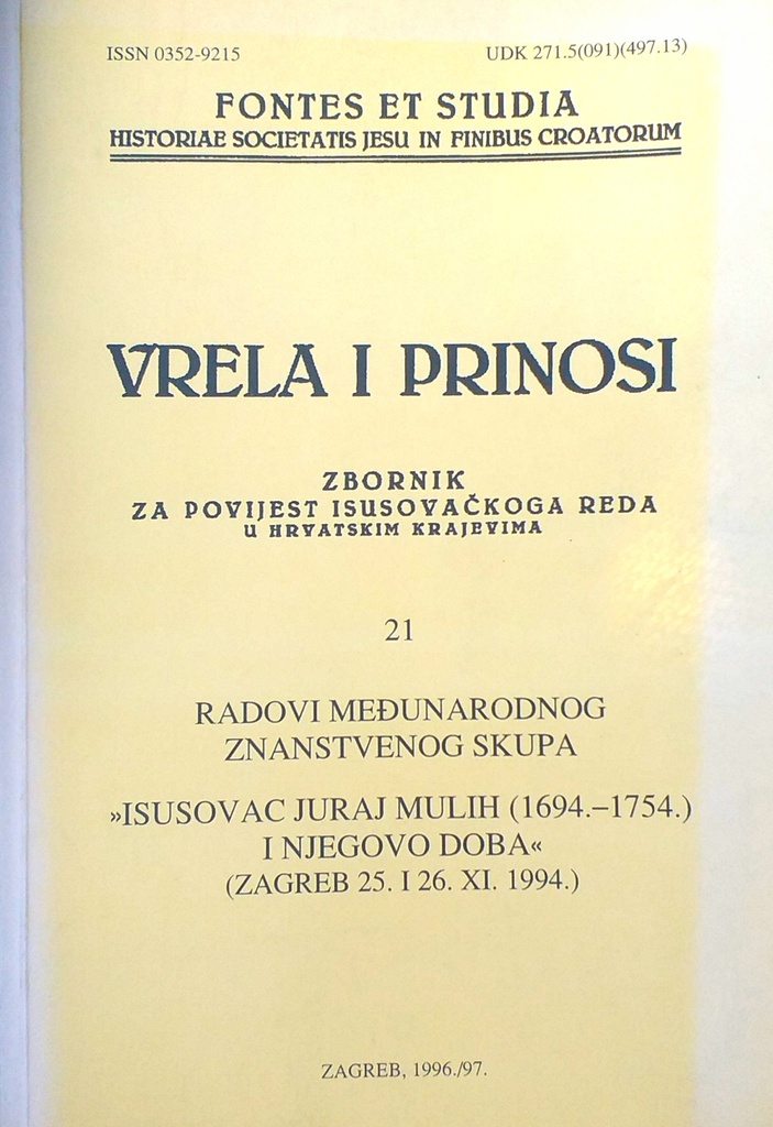 VRELA I PRINOSI