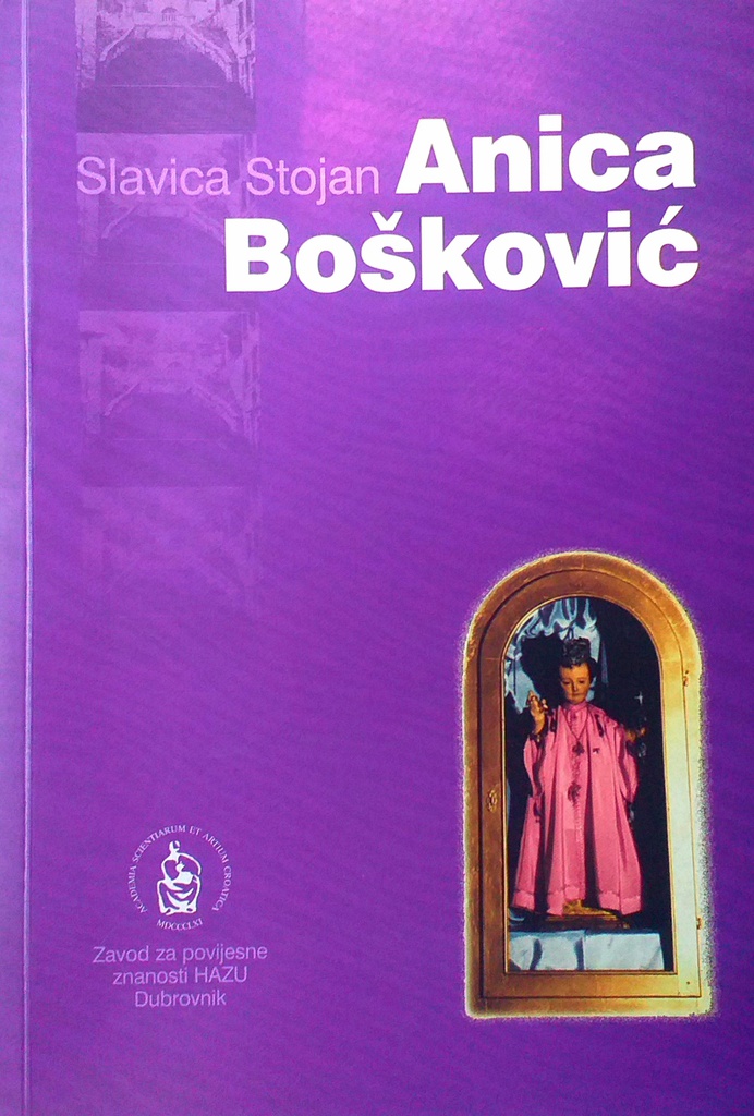 ANICA BOŠKOVIĆ