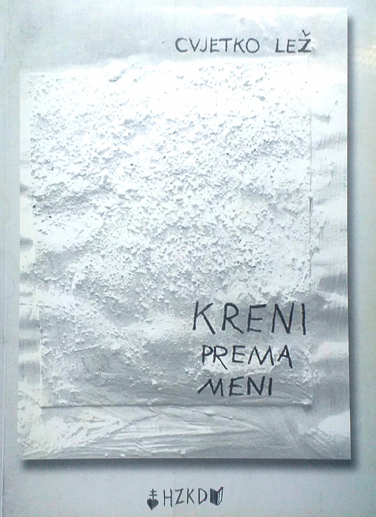 KRENI PREMA MENI