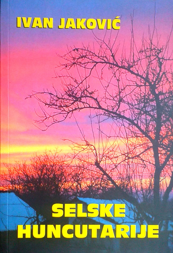 SELSKE HUNCUTARIJE