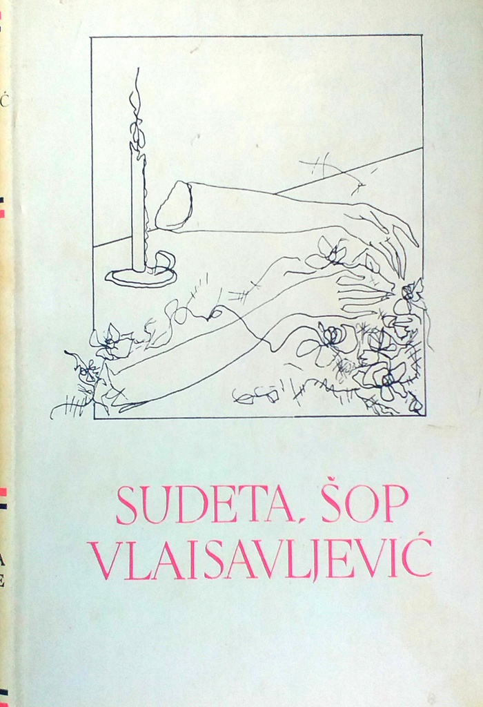 PJESME, MOR - PJESME I PRIČE - PJESME I PJESNIČKE PROZE