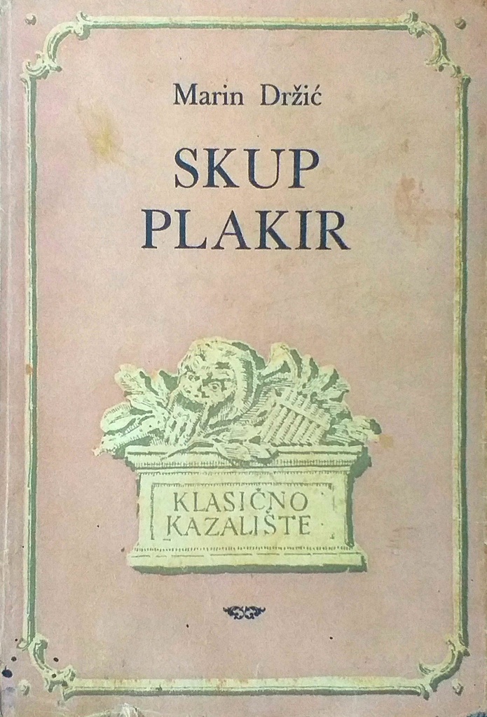 SKUP PLAKIR