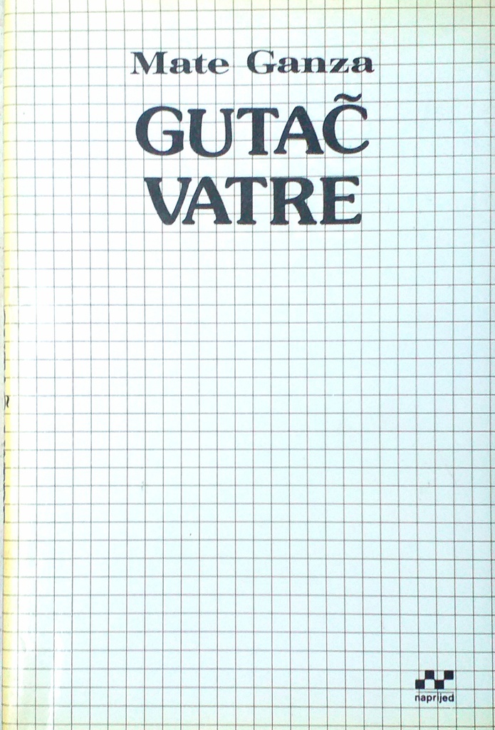 GUTAČ VATRE