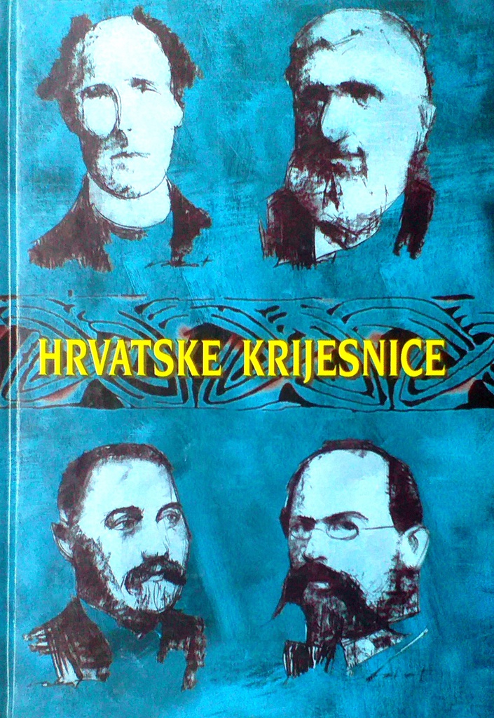 HRVATSKE KRIJESNICE