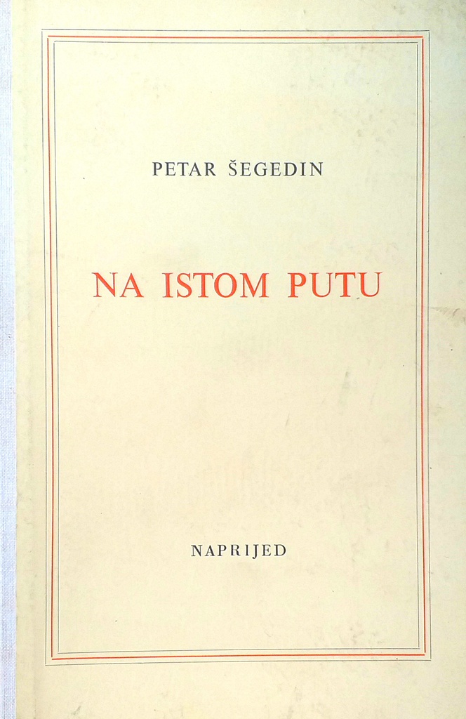 NA ISTOM PUTU