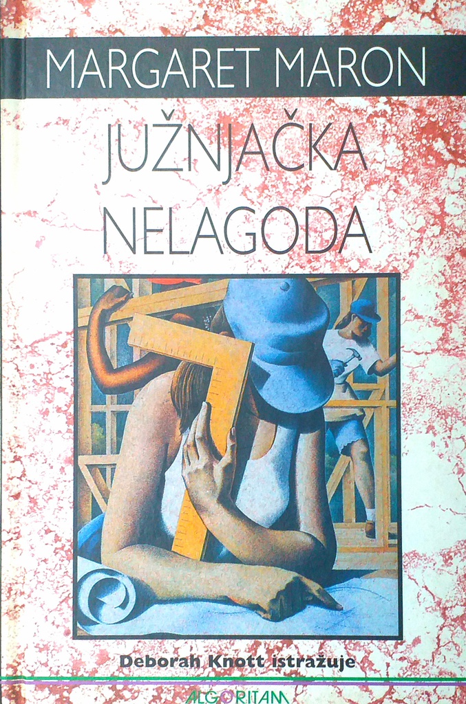 JUŽNJAČKA NELAGODA