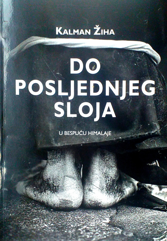 DO POSLJEDNJEG SLOJA