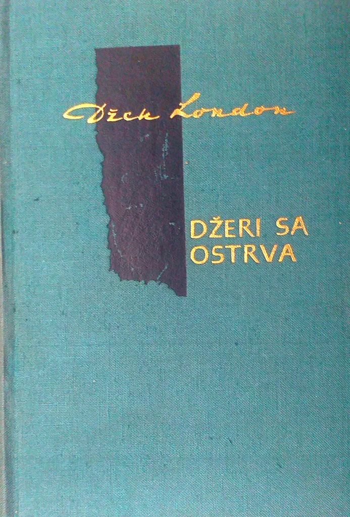 DŽERI SA OSTRVA