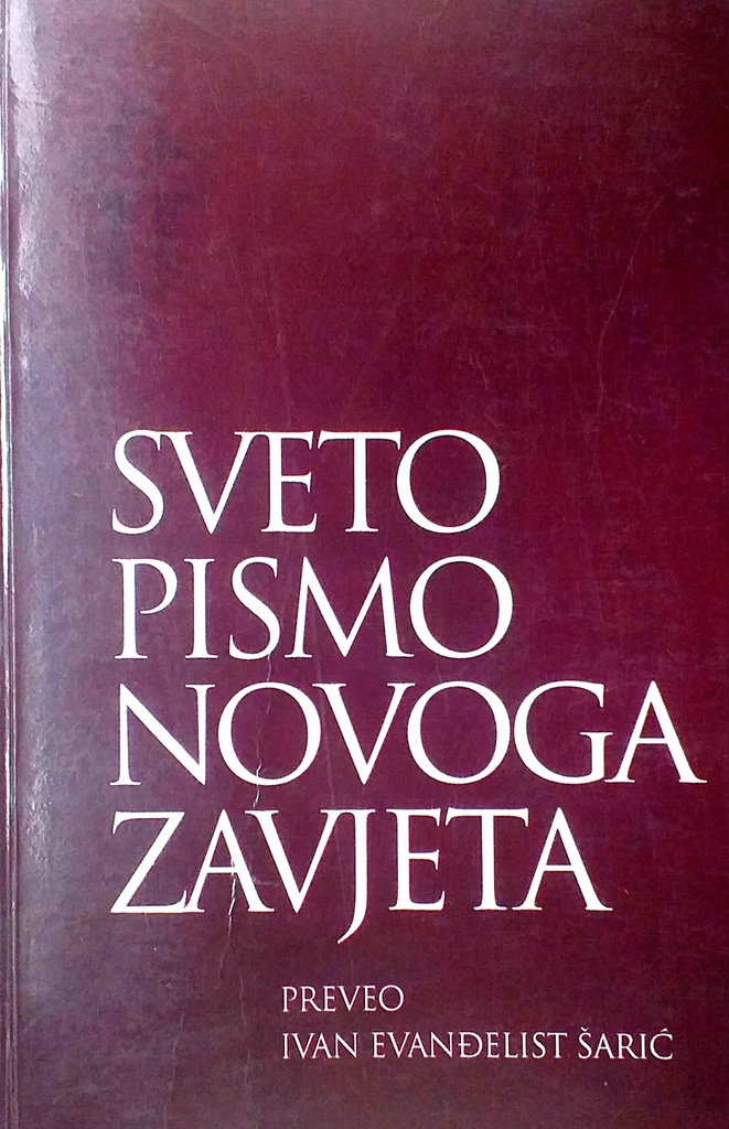 SVETO PISMO NOVOGA ZAVJETA