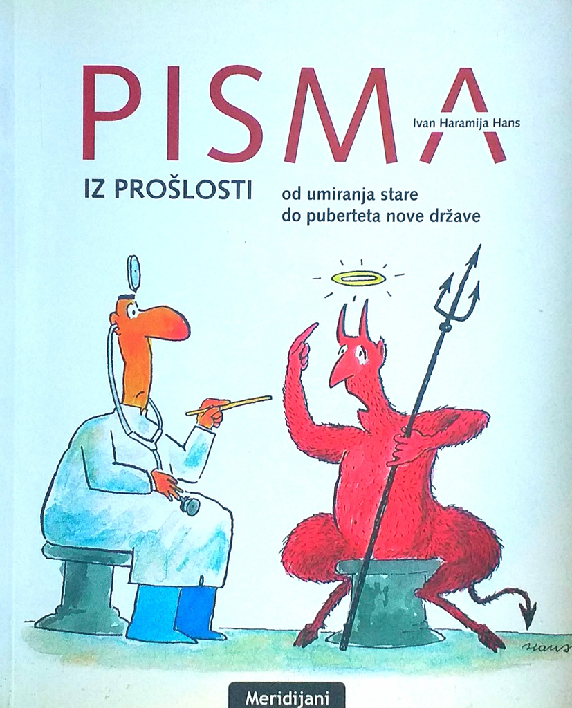 PISMA IZ PROŠLOSTI