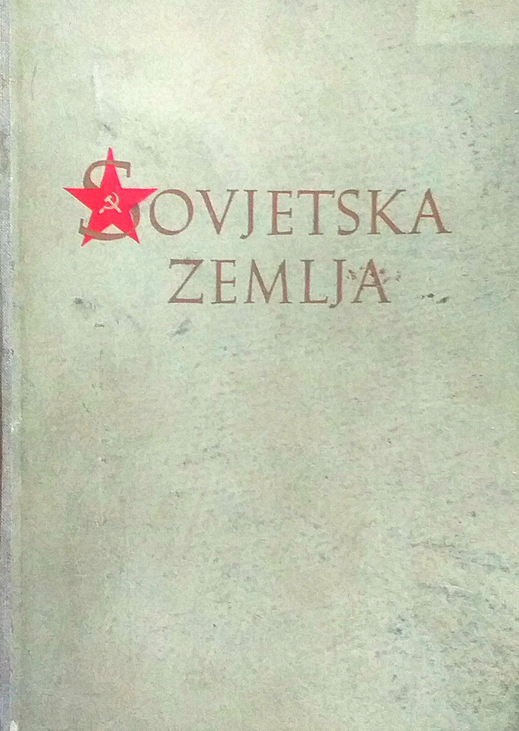 SOVJETSKA ZEMLJA