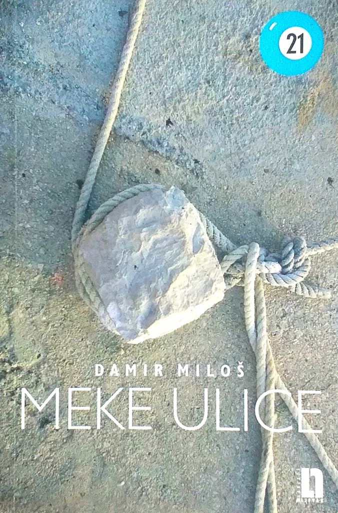 MEKE ULICE