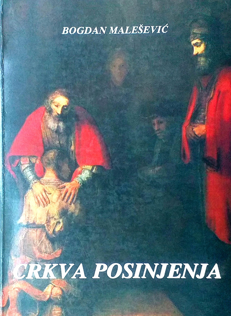 CRKVA POSINJENA