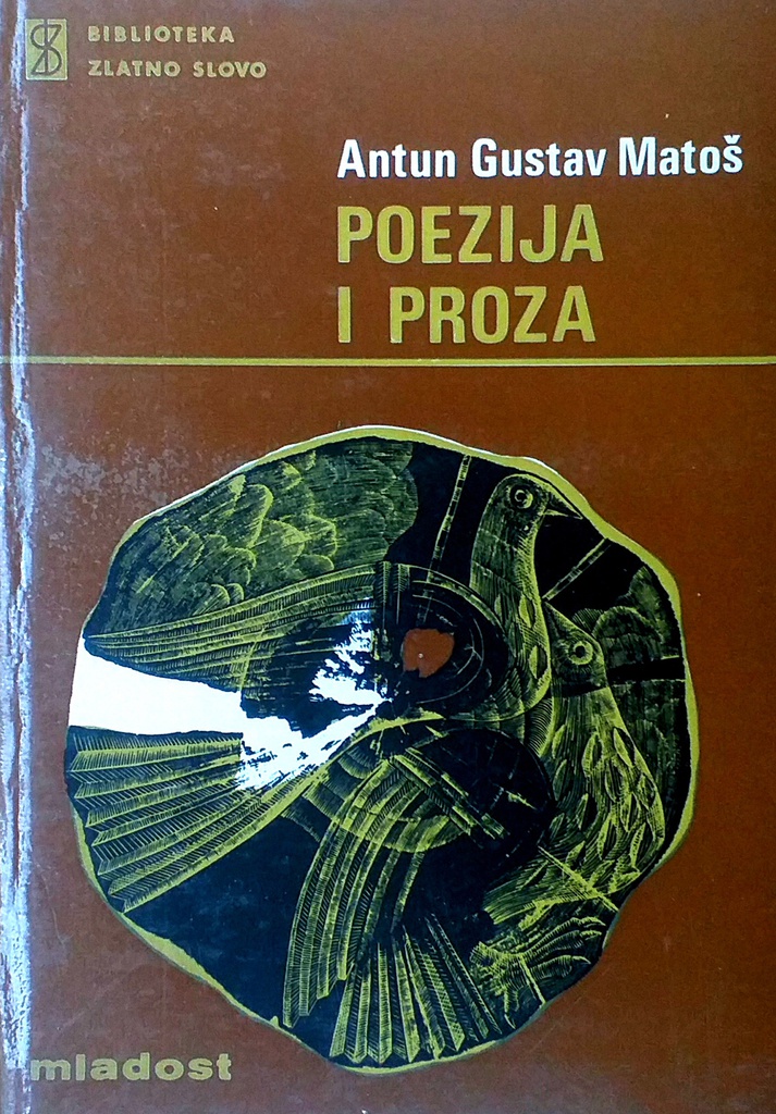 POEZIJA I PROZA