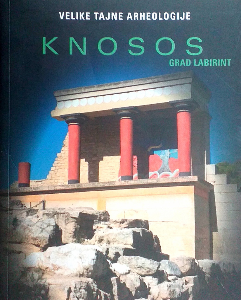 KNOSOS - GRAD LABIRINT