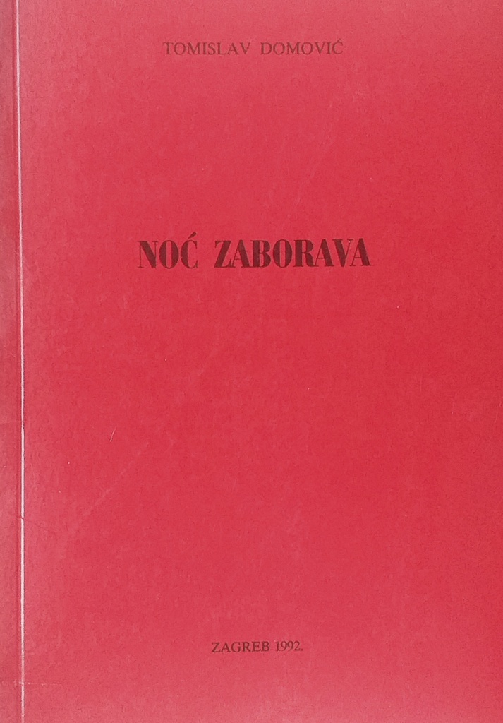 NOĆ ZABORAVA