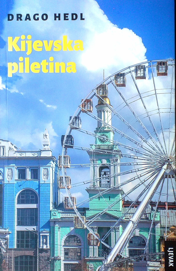 KIJEVSKA PILETINA