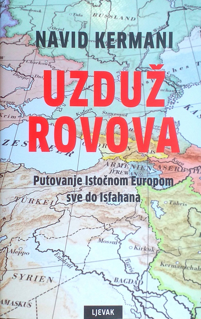 UZDUŽ ROVOVA