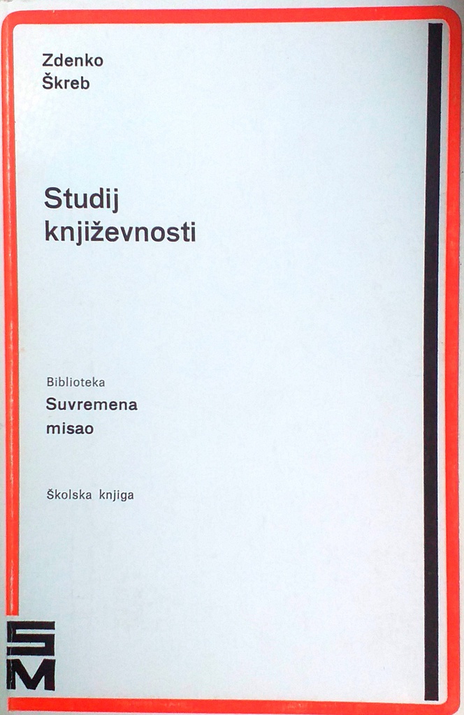 STUDIJ KNJIŽEVNOSTI