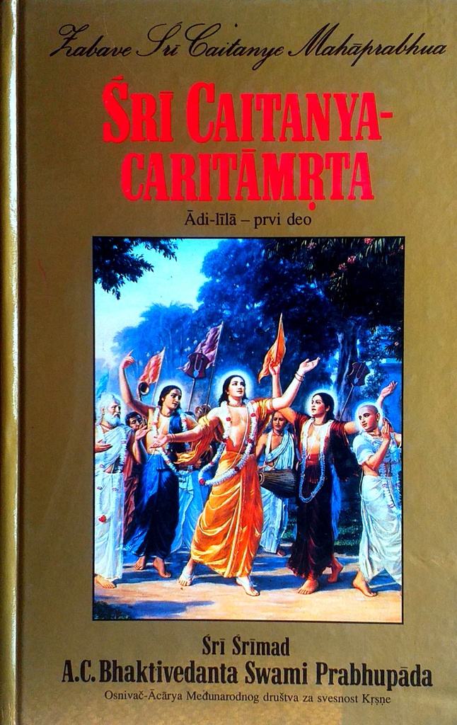 SRI CAITANYA - CARITAMRTA