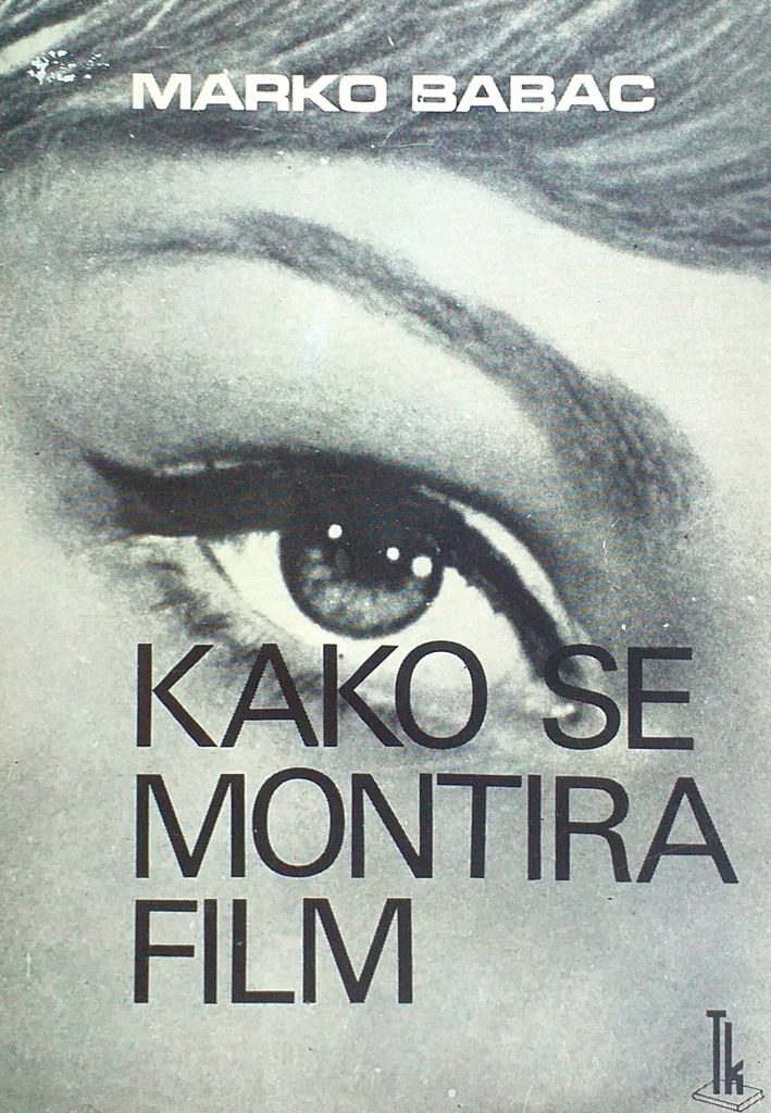 KAKO SE MONTIRA FILM