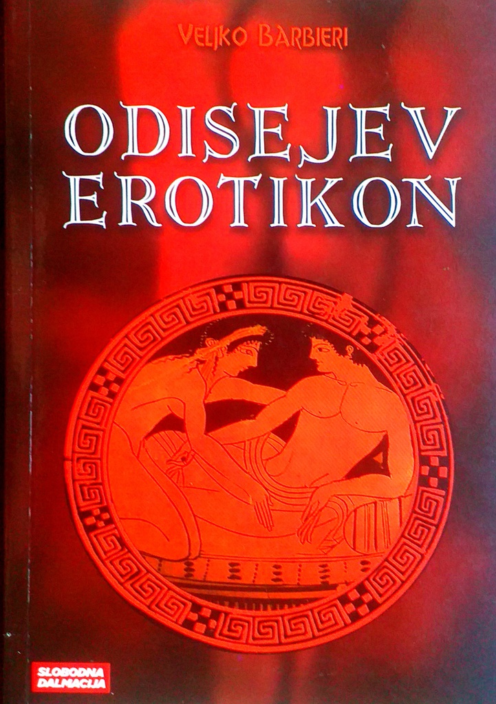 ODISEJEV EROTIKON