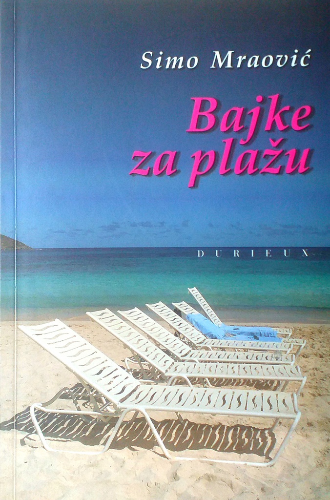 BAJKE ZA PLAŽU