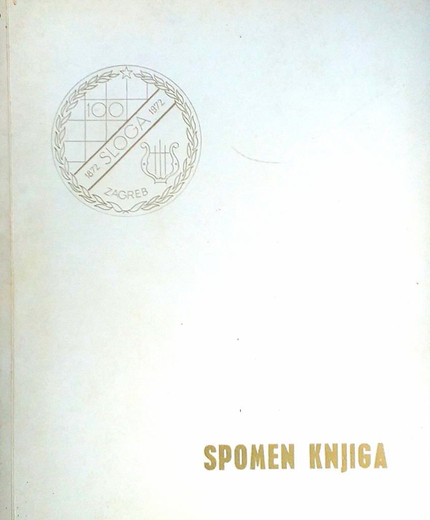 SPOMEN KNJIGA