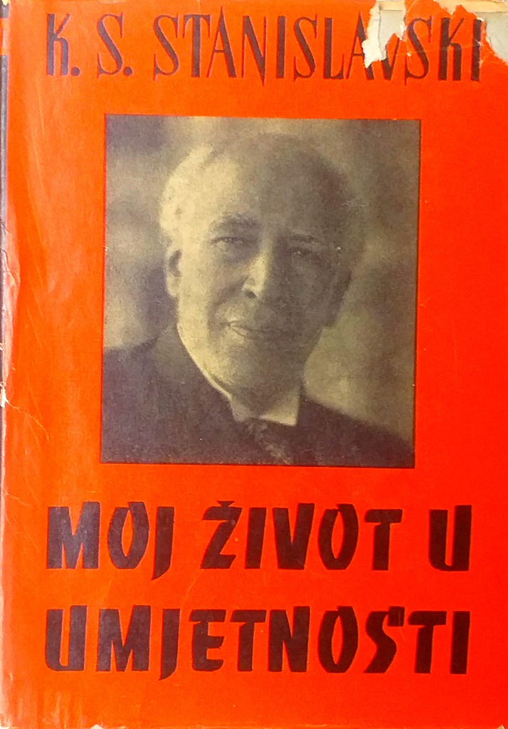 MOJ ŽIVOT U UMJETNOSTI