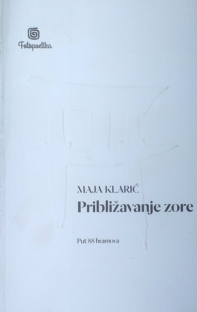 PRIBLIŽAVANJE ZORE