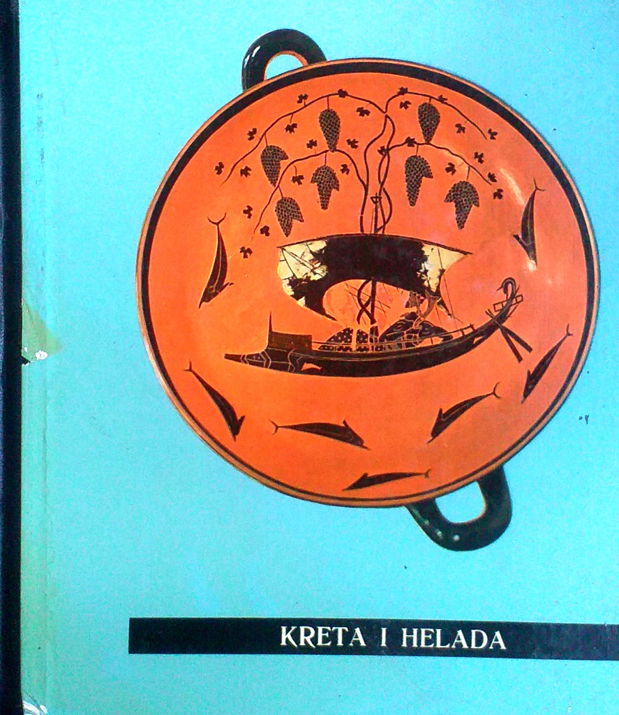 KRETA I HELADA