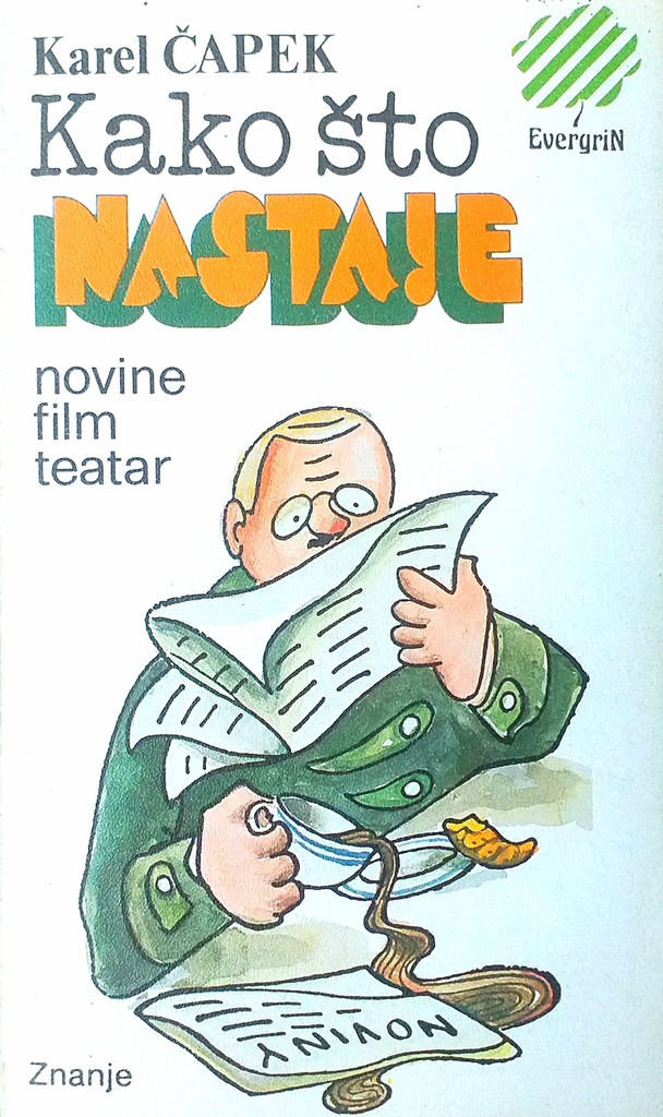 KAKO ŠTO NASTAJE